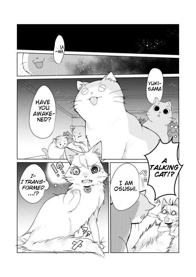 Nekomusume Shoukougun Chapter 4 page 6