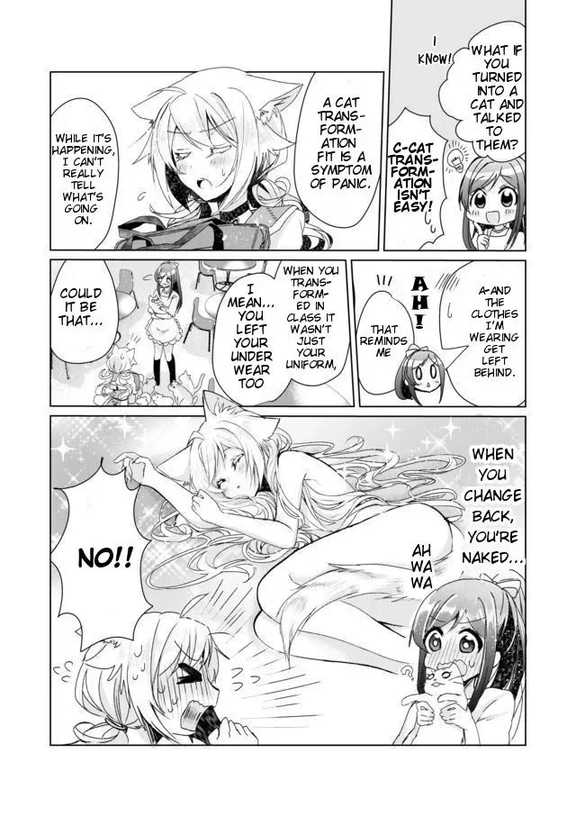 Nekomusume Shoukougun Chapter 4 page 3