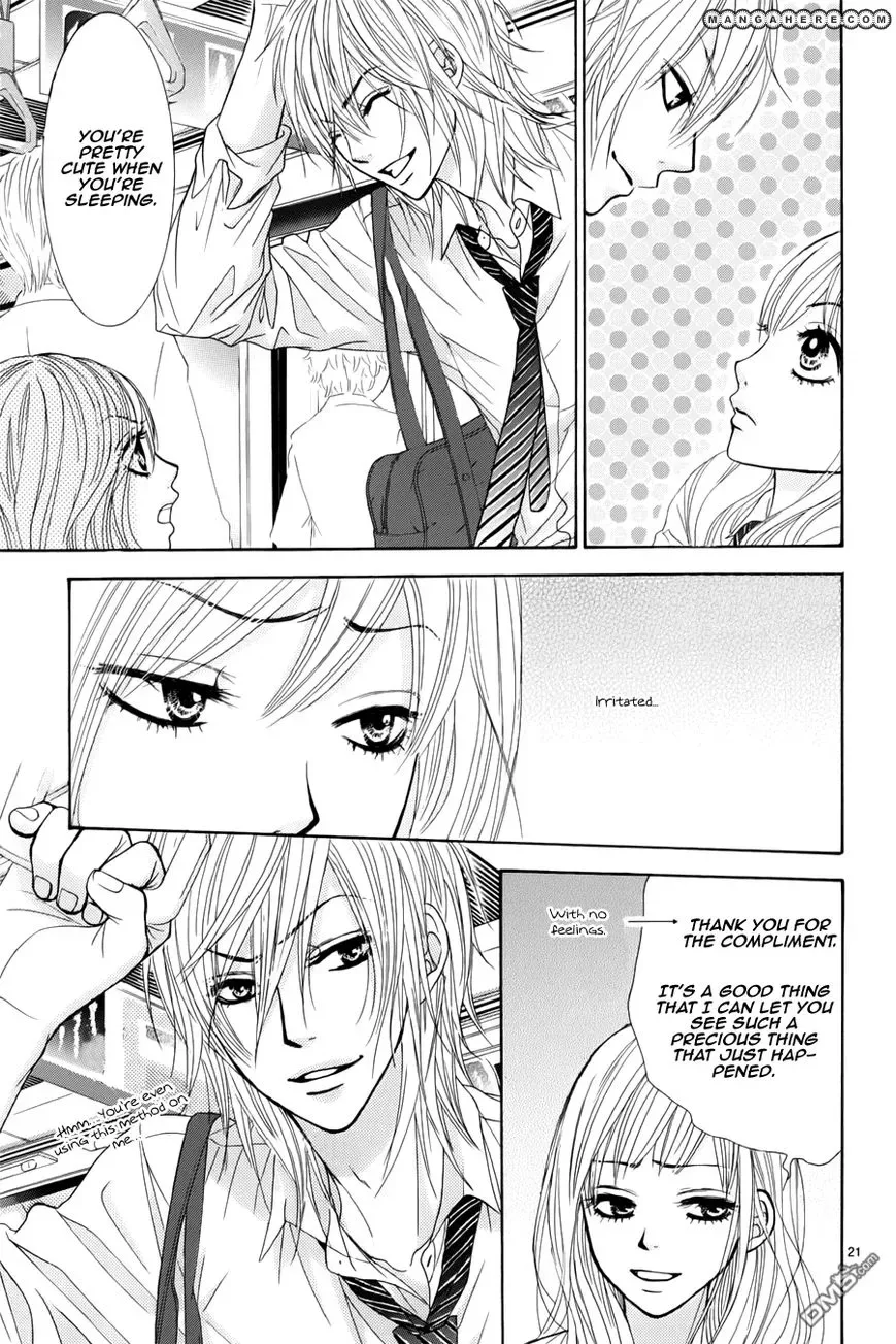 Akaiito (MIYASAKA Kaho) Chapter 0.2 page 25