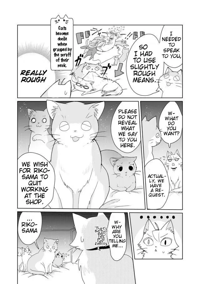 Nekomusume Shoukougun Chapter 4 page 7