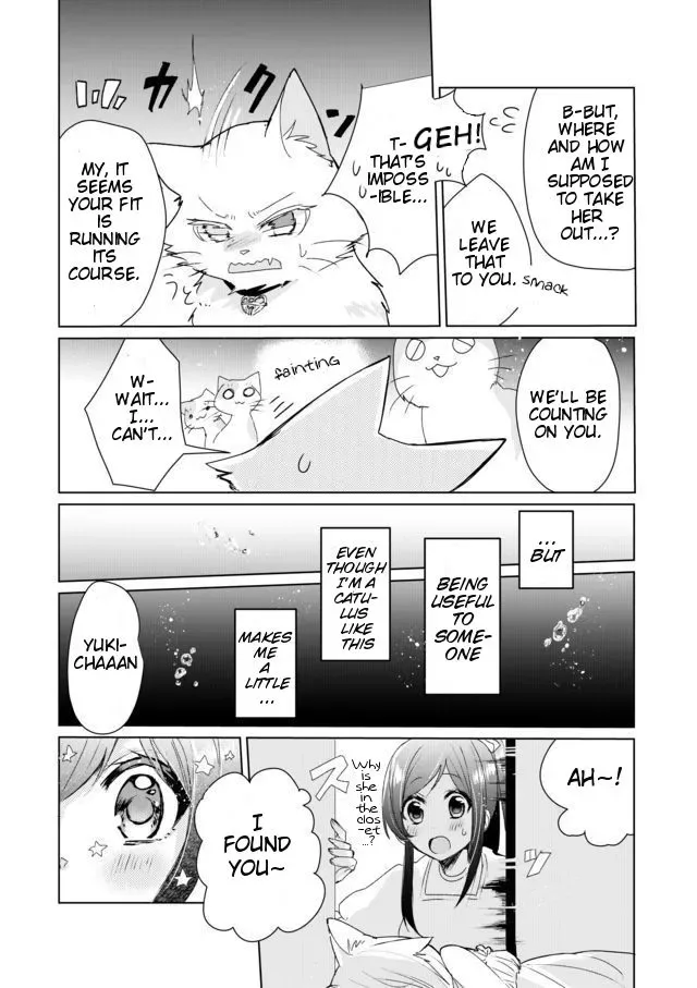 Nekomusume Shoukougun Chapter 4 page 11