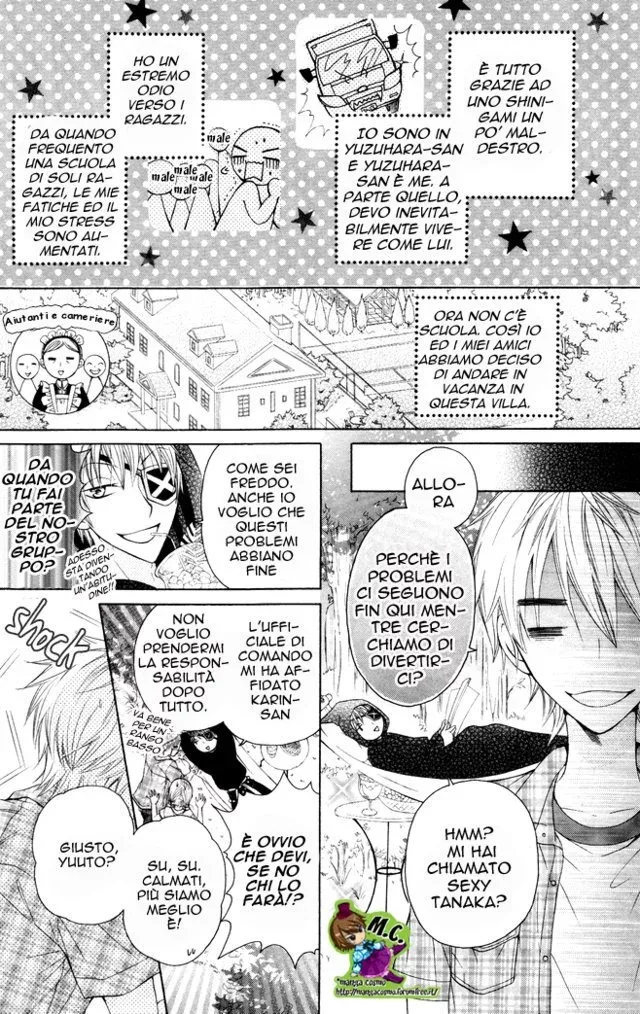 Danshi-ing Girl! Chapter 3 page 3