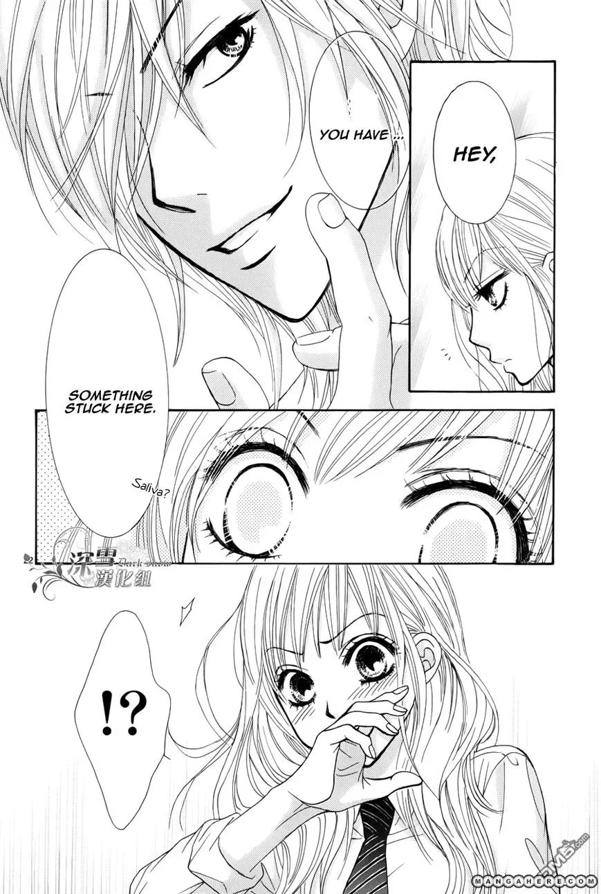 Akaiito (MIYASAKA Kaho) Chapter 0.2 page 26