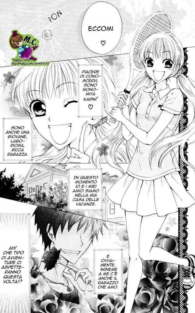 Danshi-ing Girl! Chapter 3 page 1