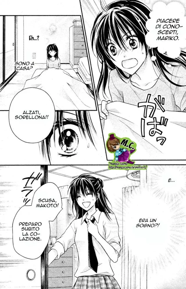 Zettai Ren'Ai Program Chapter 2 page 4
