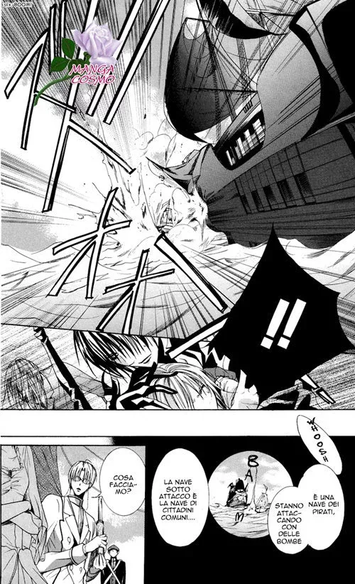 Himejimi to Sanbiki no Kemono Chapter 8 page 8