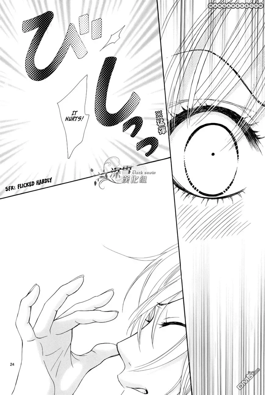 Akaiito (MIYASAKA Kaho) Chapter 0.2 page 28