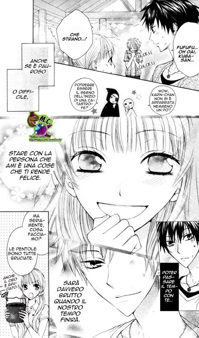 Danshi-ing Girl! Chapter 3 page 6