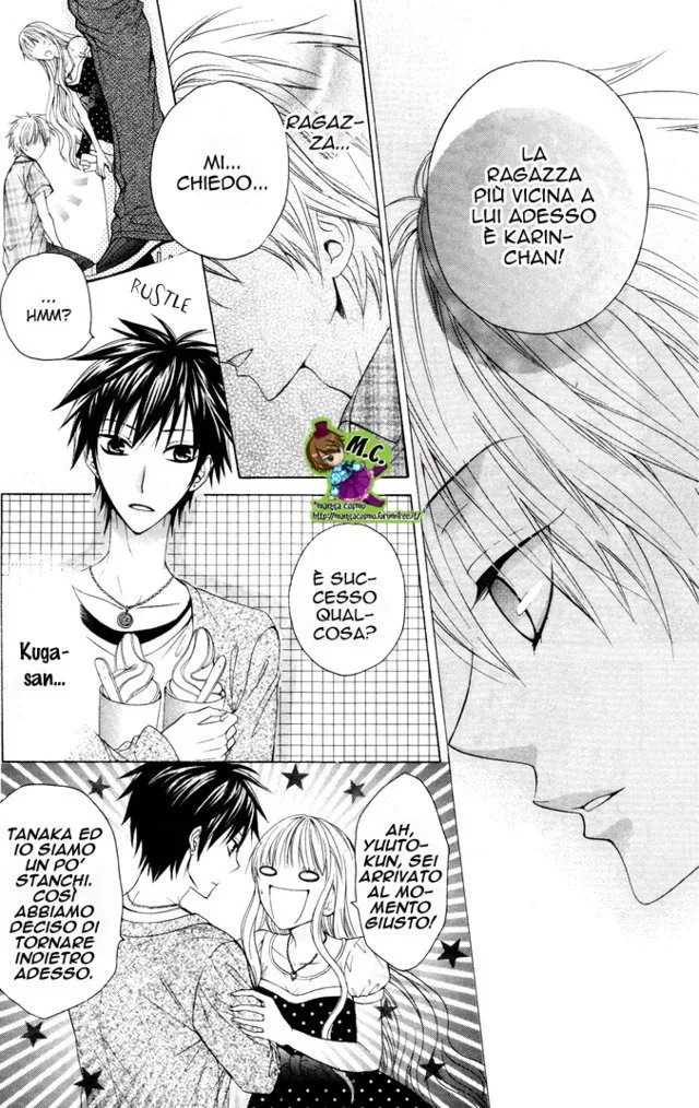 Danshi-ing Girl! Chapter 3 page 11