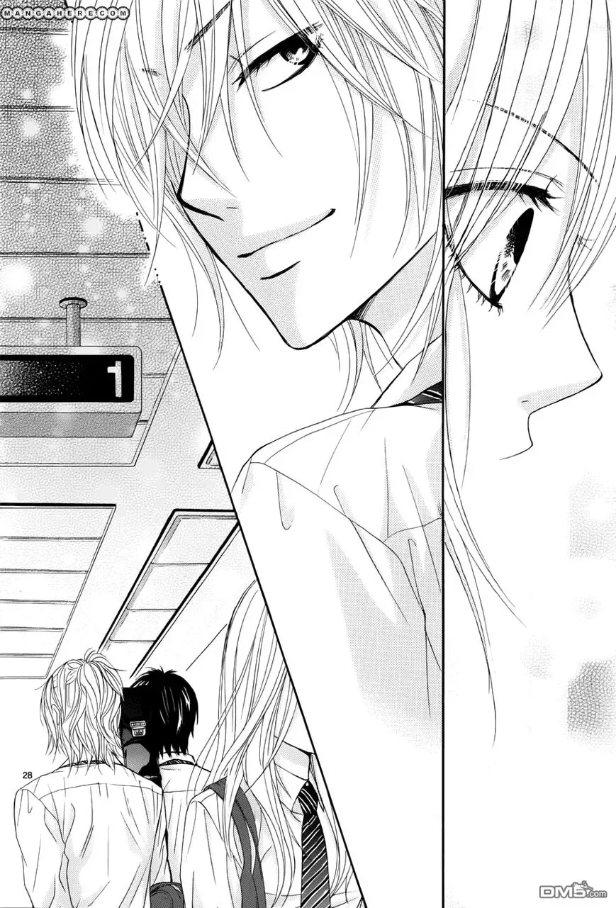 Akaiito (MIYASAKA Kaho) Chapter 0.2 page 32