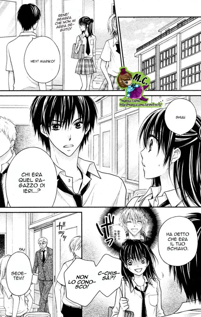 Zettai Ren'Ai Program Chapter 2 page 8