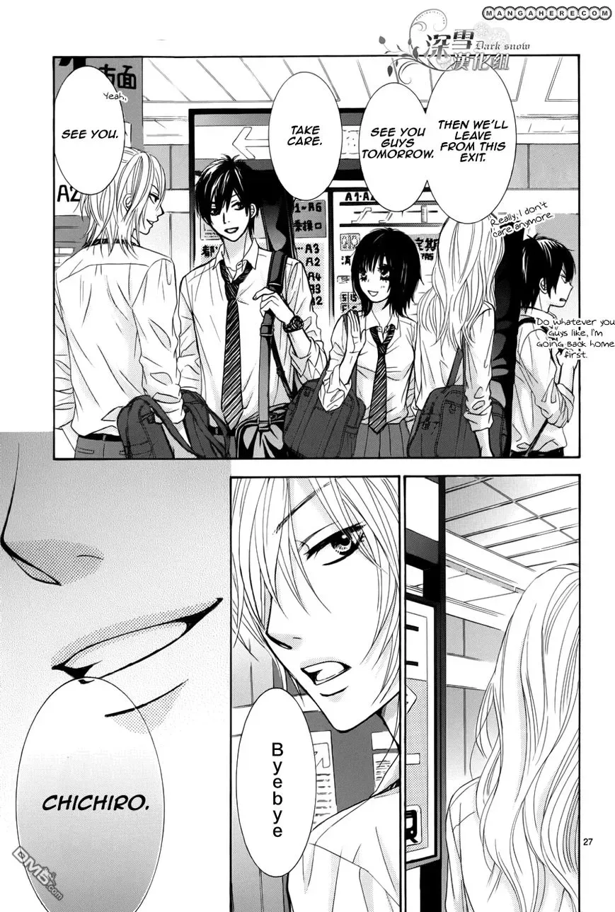Akaiito (MIYASAKA Kaho) Chapter 0.2 page 31