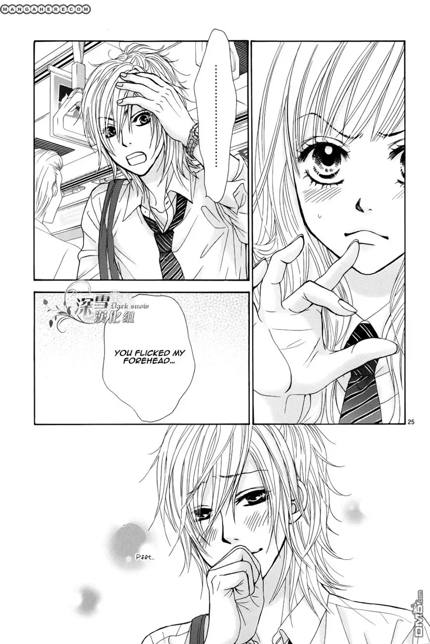 Akaiito (MIYASAKA Kaho) Chapter 0.2 page 29