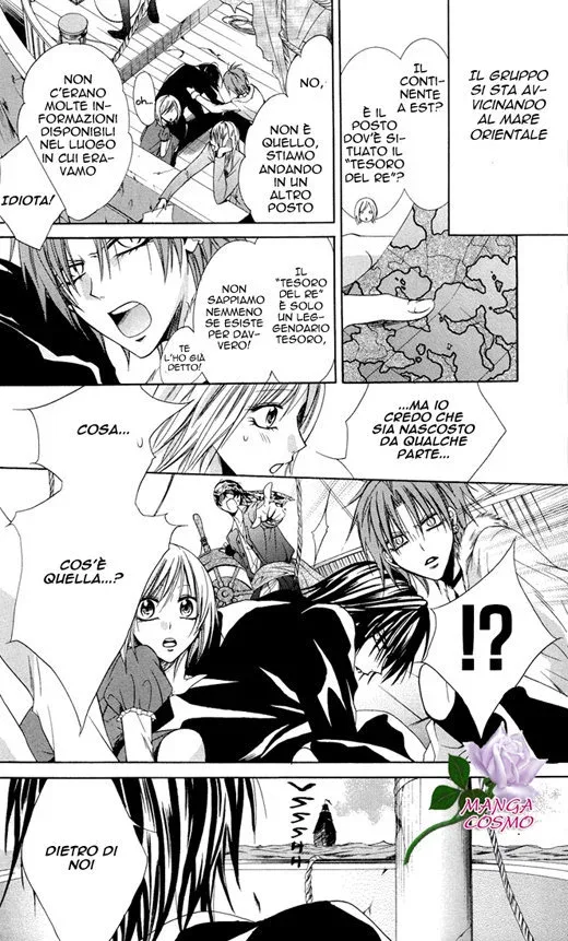 Himejimi to Sanbiki no Kemono Chapter 8 page 6