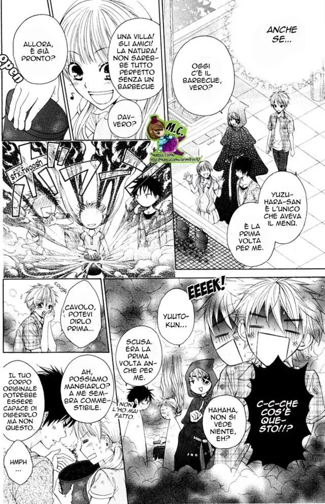 Danshi-ing Girl! Chapter 3 page 5
