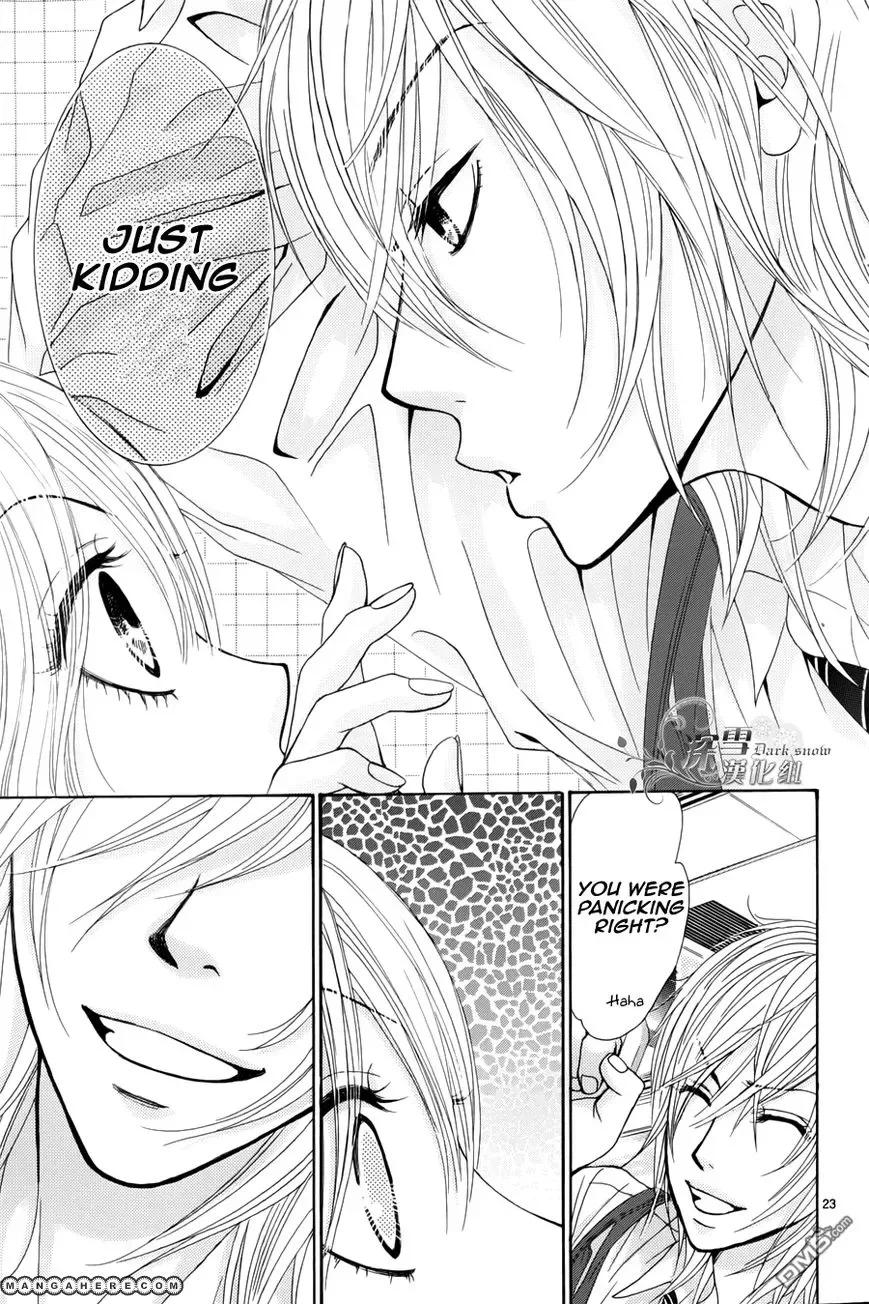 Akaiito (MIYASAKA Kaho) Chapter 0.2 page 27