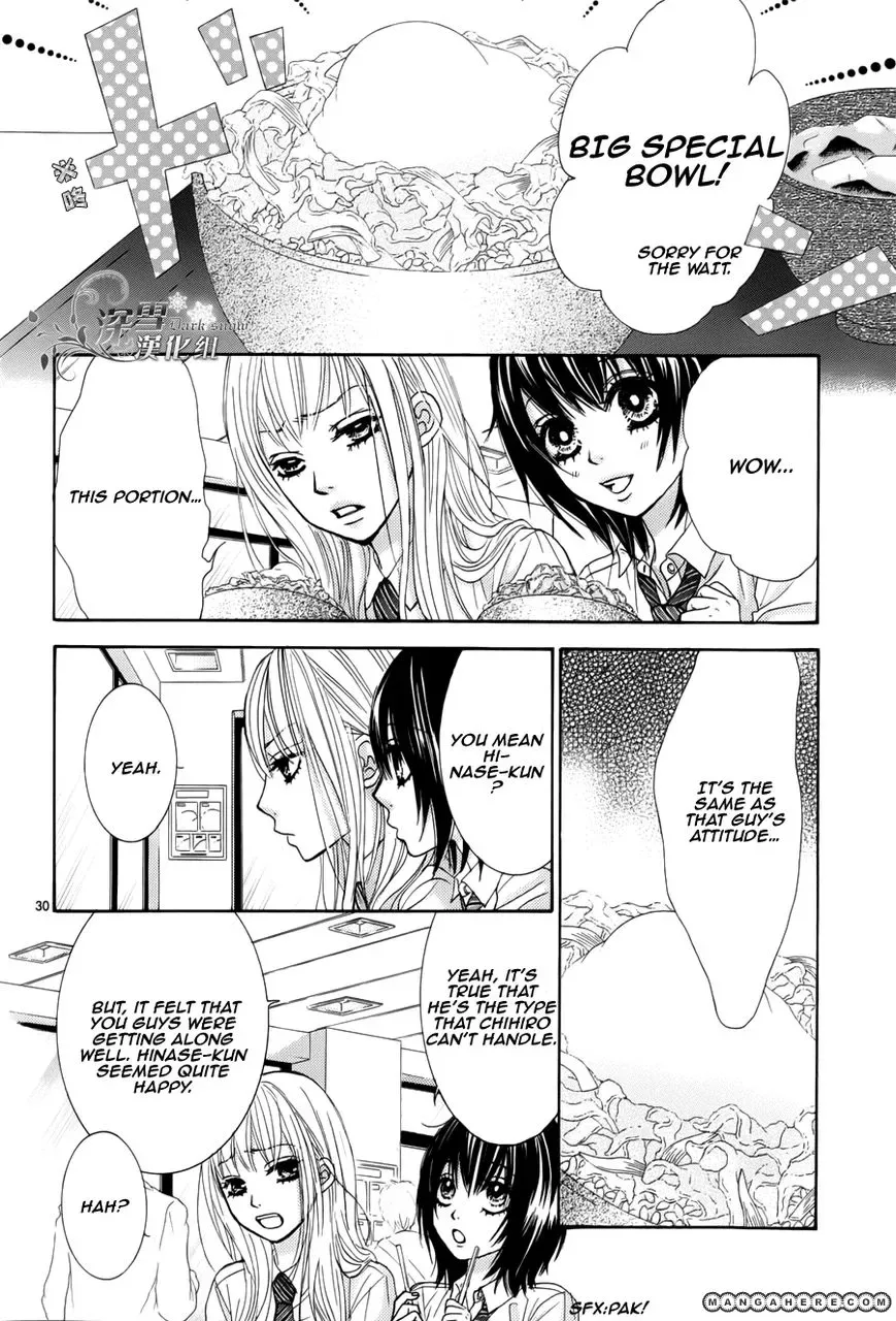 Akaiito (MIYASAKA Kaho) Chapter 0.2 page 34
