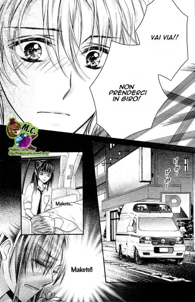 Zettai Ren'Ai Program Chapter 2 page 20