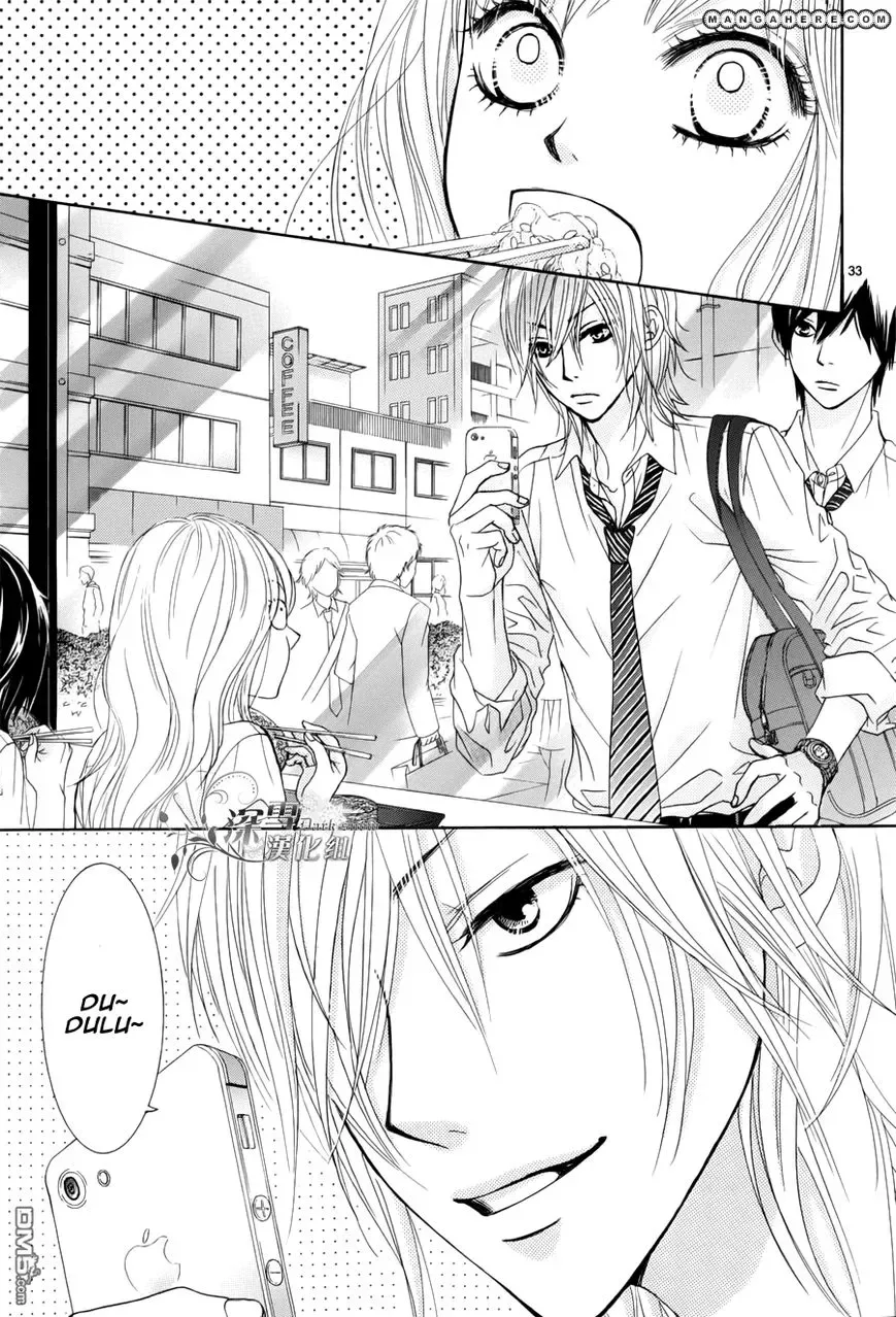 Akaiito (MIYASAKA Kaho) Chapter 0.2 page 37