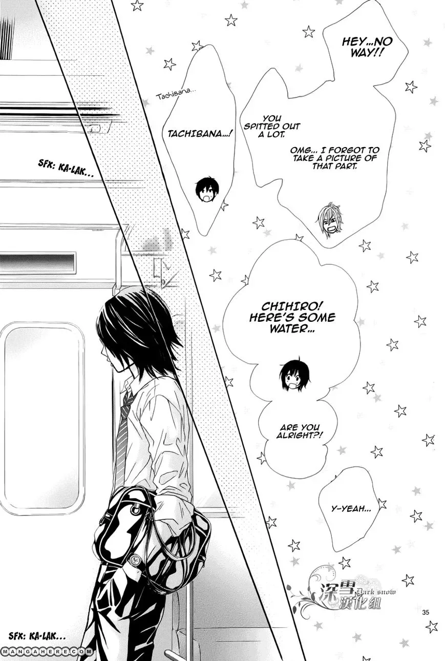 Akaiito (MIYASAKA Kaho) Chapter 0.2 page 39