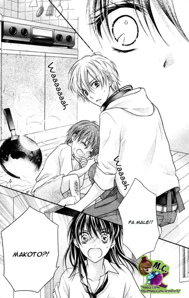 Zettai Ren'Ai Program Chapter 2 page 16