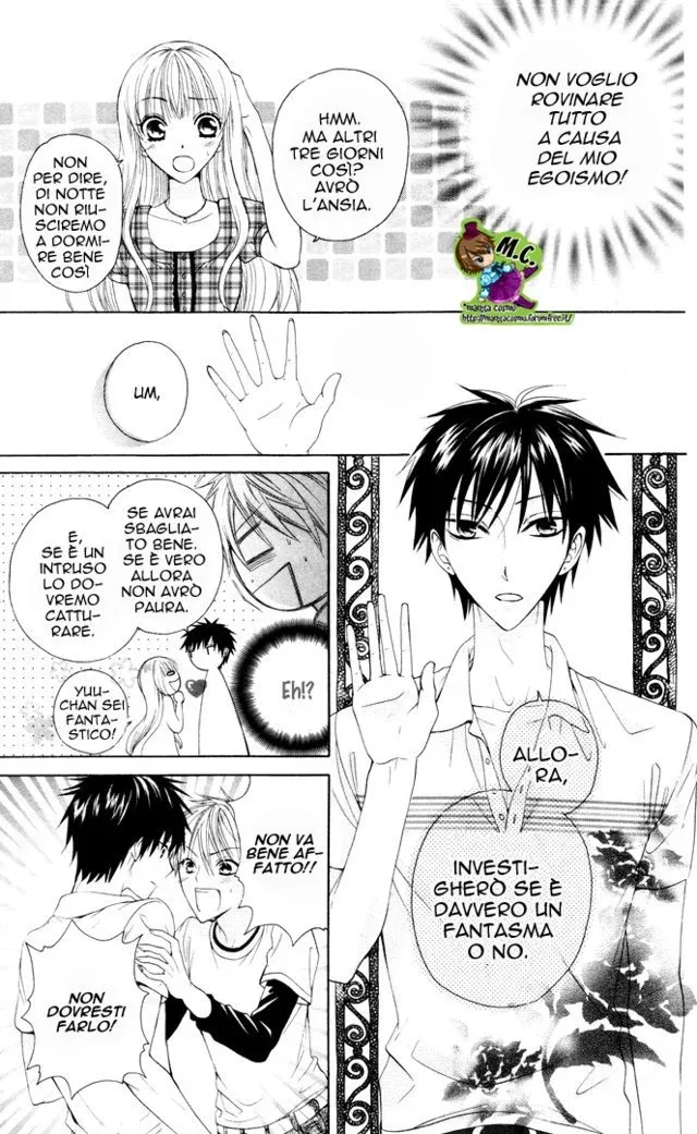 Danshi-ing Girl! Chapter 3 page 24
