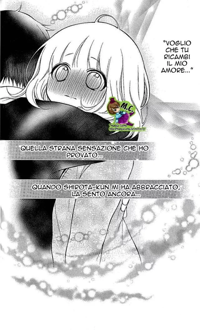 Katayoku no Labyrinth Chapter 22 page 3