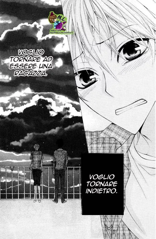 Danshi-ing Girl! Chapter 3 page 19