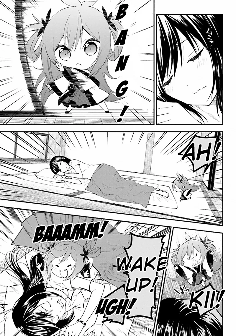 Ayakashiko Chapter 2 page 3
