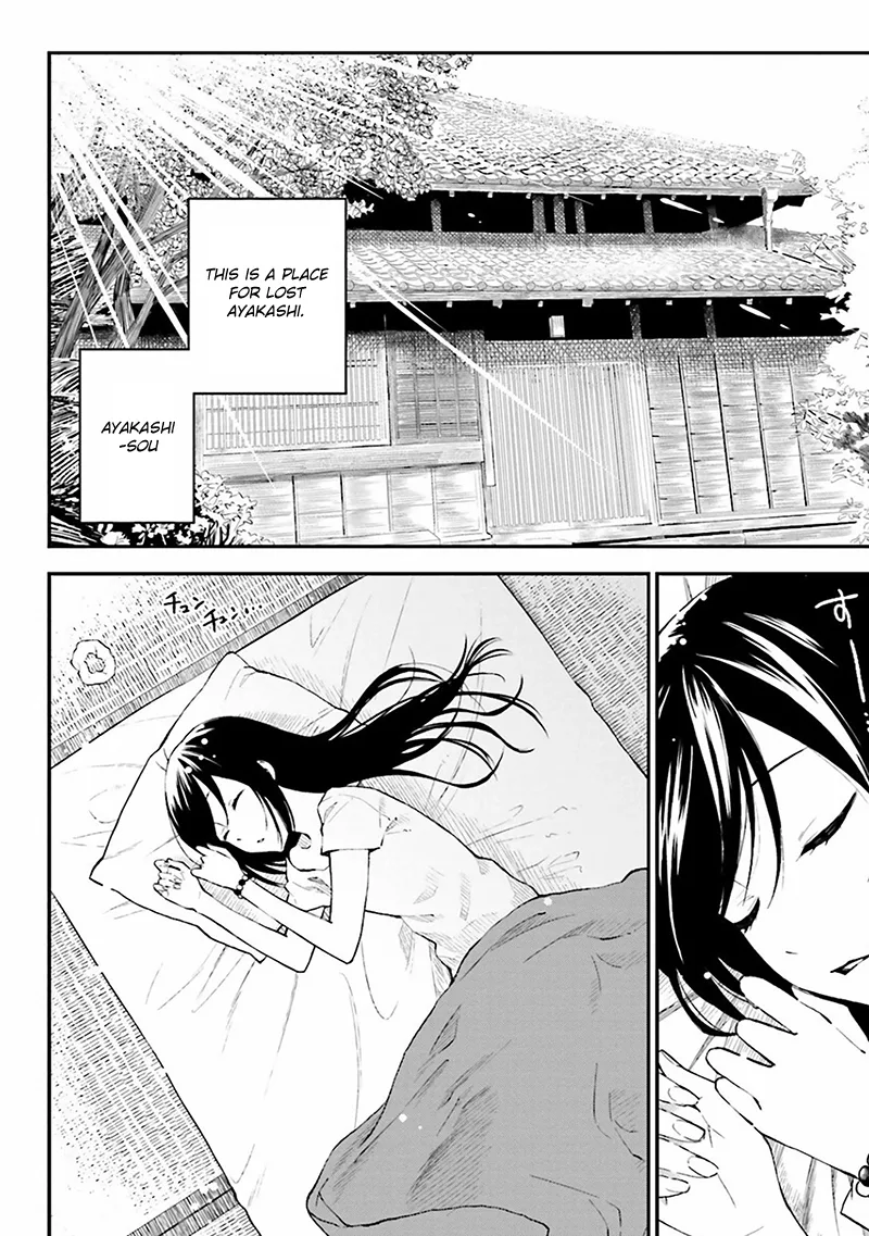 Ayakashiko Chapter 2 page 2