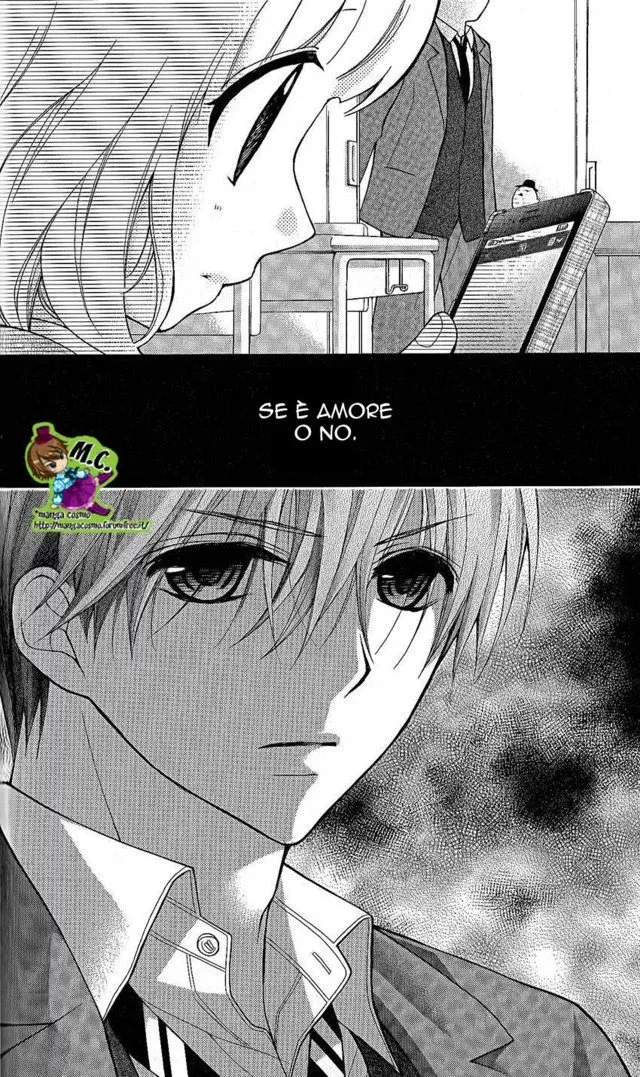 Katayoku no Labyrinth Chapter 22 page 5