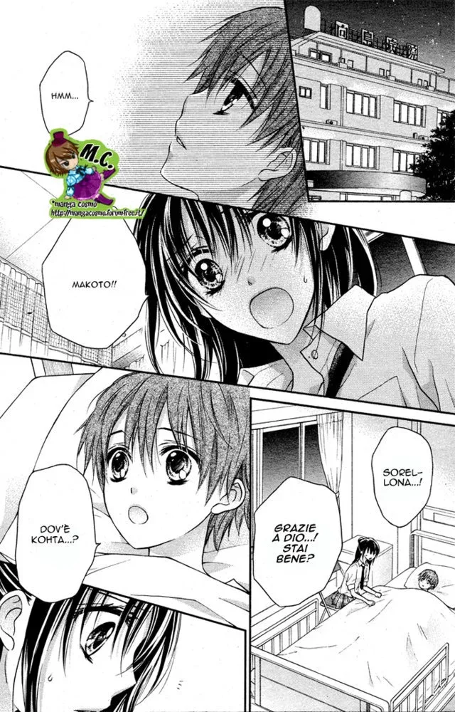 Zettai Ren'Ai Program Chapter 2 page 21