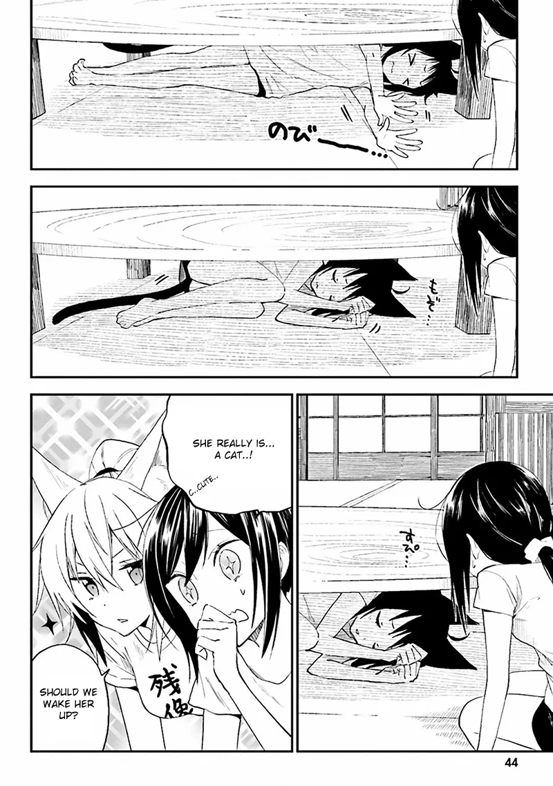 Ayakashiko Chapter 2 page 10