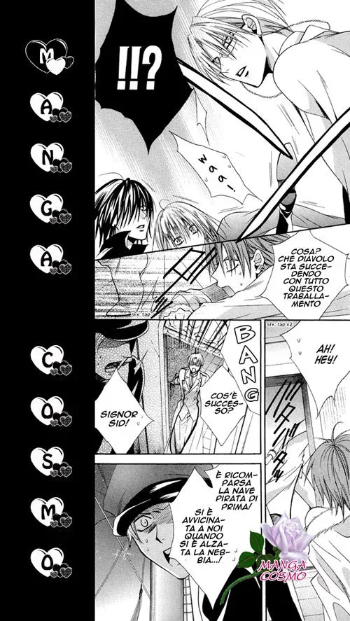 Himejimi to Sanbiki no Kemono Chapter 8 page 23