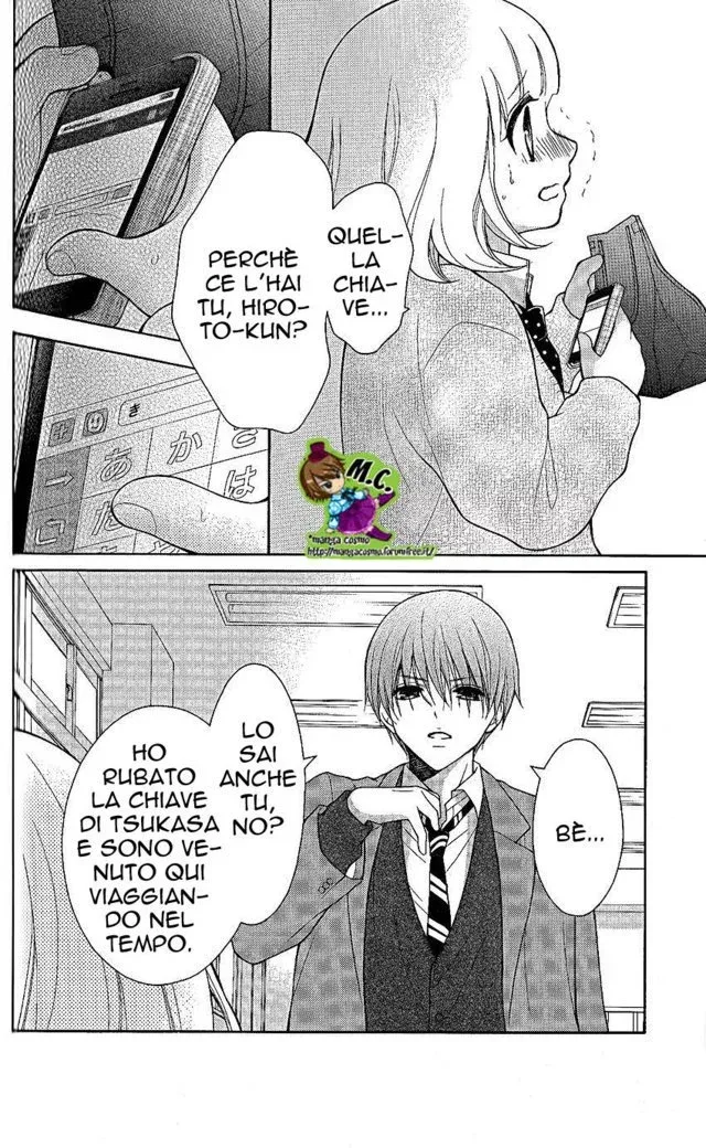 Katayoku no Labyrinth Chapter 22 page 9
