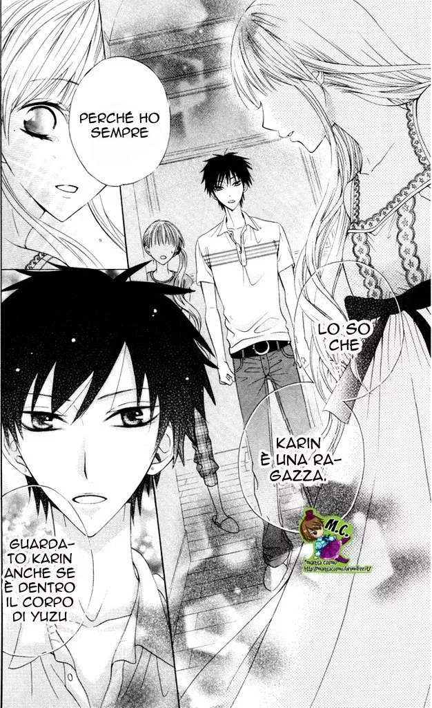 Danshi-ing Girl! Chapter 3 page 34