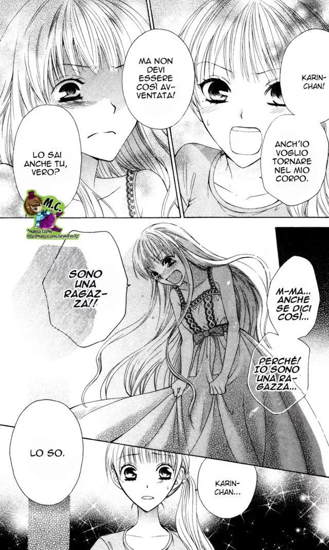 Danshi-ing Girl! Chapter 3 page 33