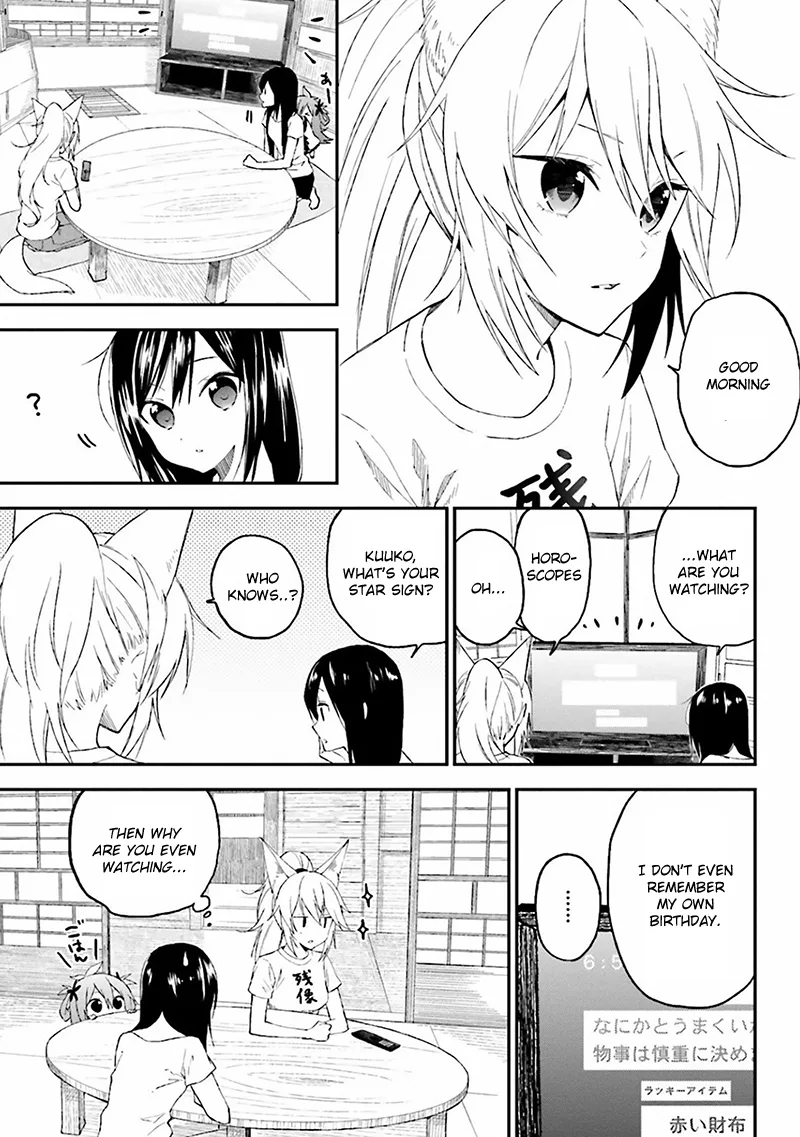 Ayakashiko Chapter 2 page 5