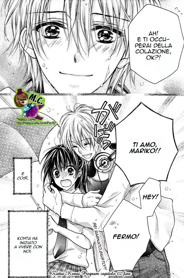 Zettai Ren'Ai Program Chapter 2 page 30