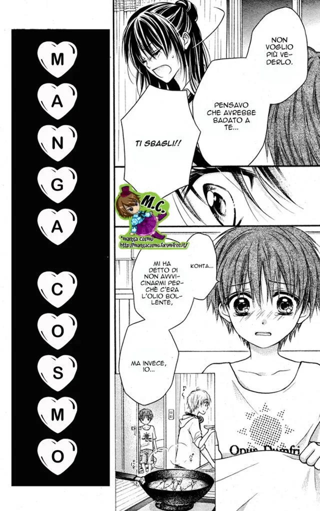 Zettai Ren'Ai Program Chapter 2 page 22