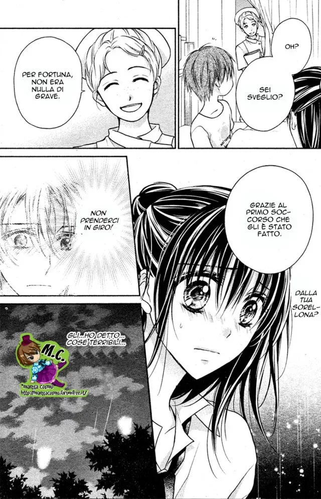 Zettai Ren'Ai Program Chapter 2 page 24