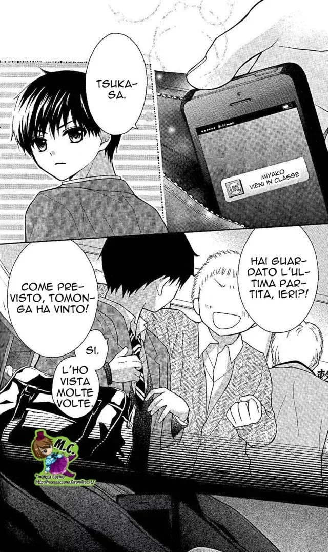 Katayoku no Labyrinth Chapter 22 page 17