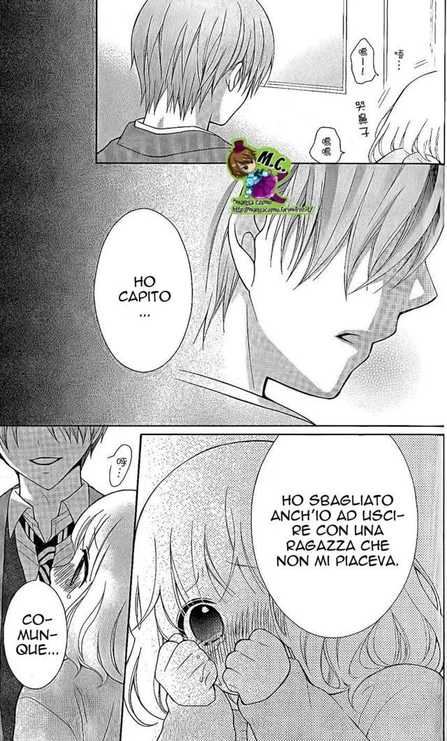 Katayoku no Labyrinth Chapter 22 page 22