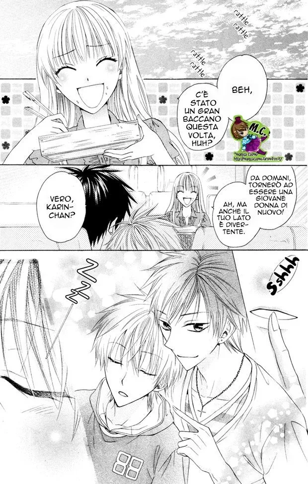 Danshi-ing Girl! Chapter 3 page 39