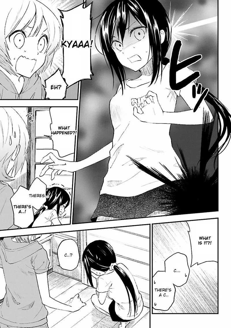 Ayakashiko Chapter 2 page 17