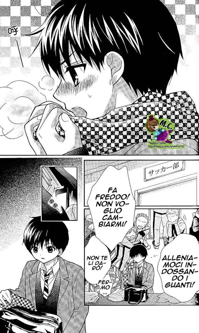 Katayoku no Labyrinth Chapter 22 page 16