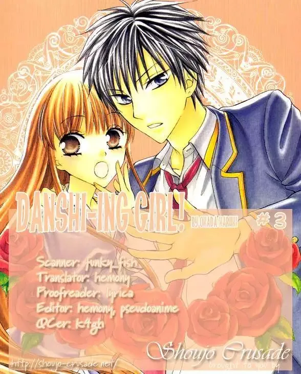 Danshi-ing Girl! Chapter 3 page 41