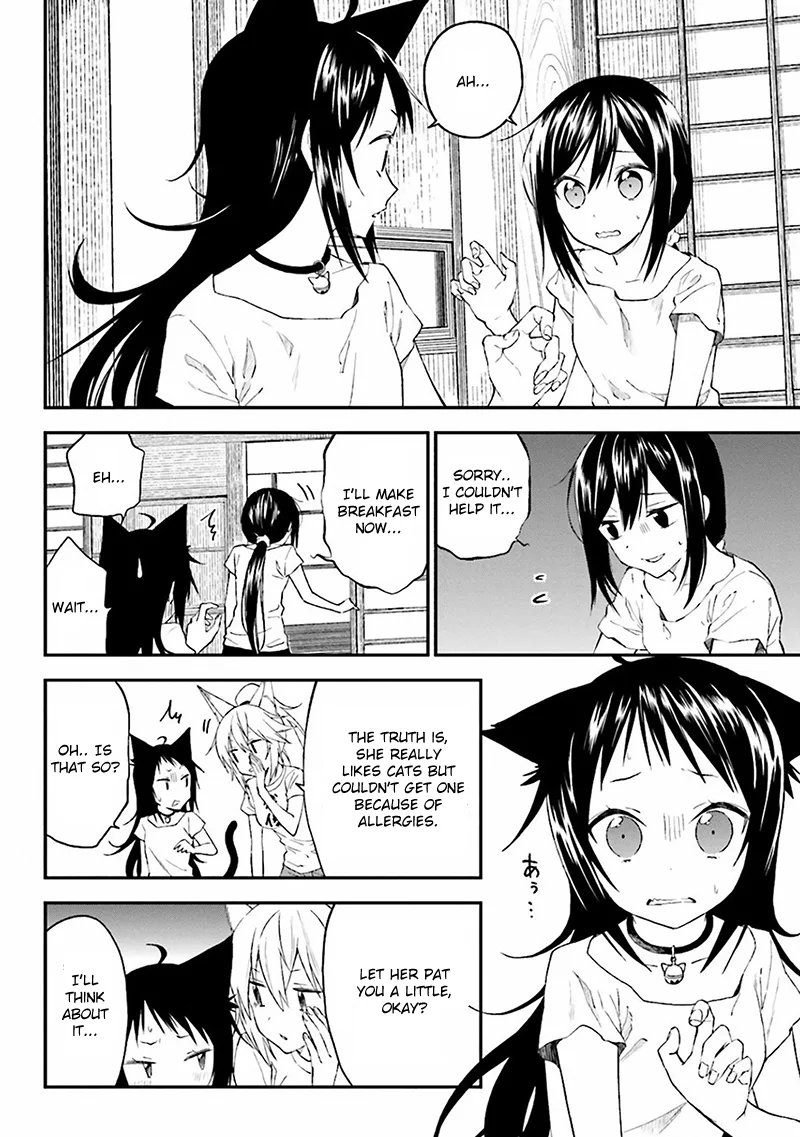 Ayakashiko Chapter 2 page 14