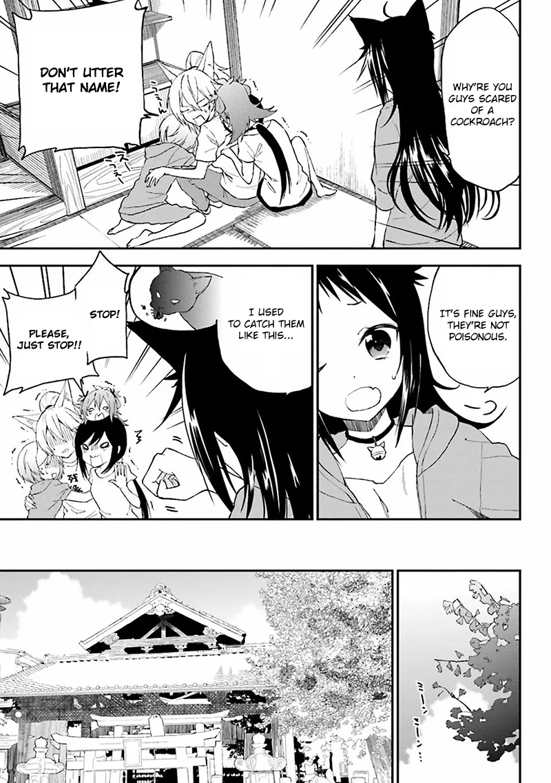 Ayakashiko Chapter 2 page 19