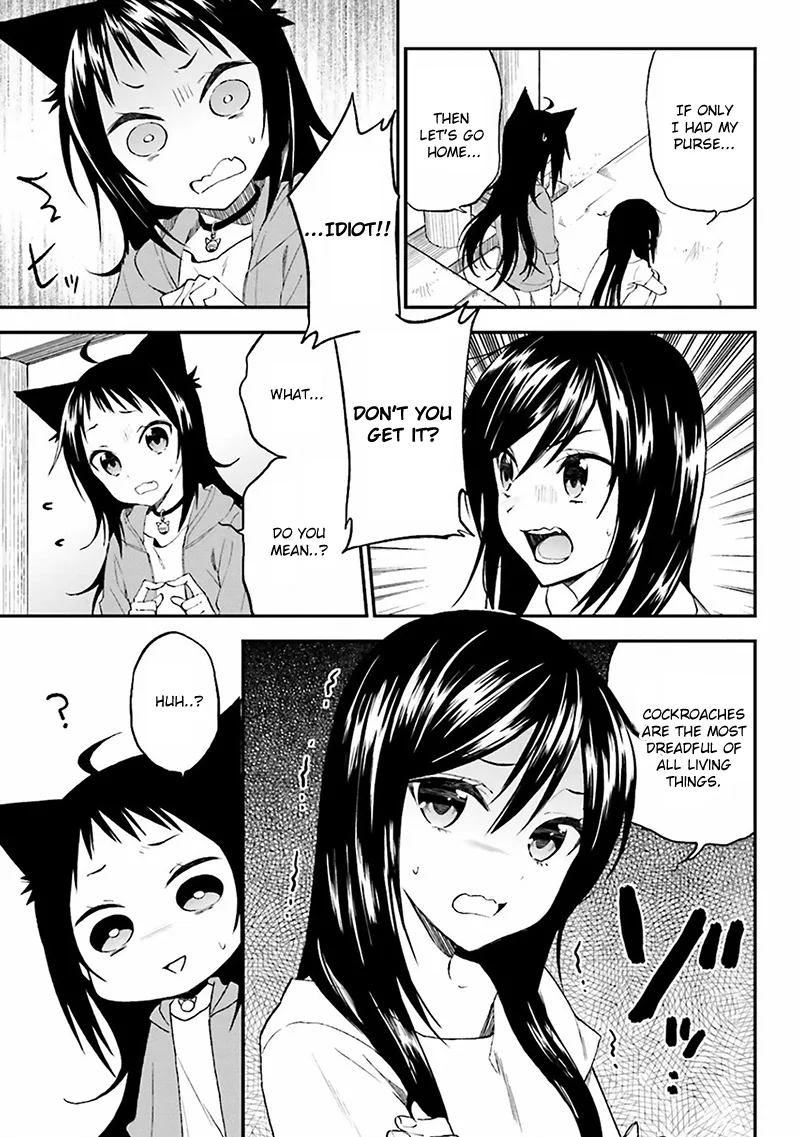 Ayakashiko Chapter 2 page 21